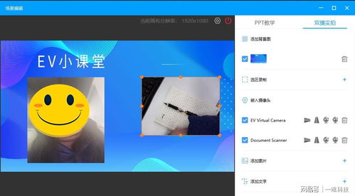 筆記本電腦裝機(jī)必備軟件推薦