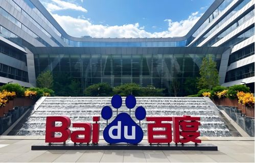 再落一子 千萬美元新公司落戶濟南，年內三次布局山東AI賽道加碼信息系統運維服務